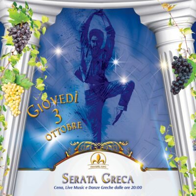 Serata Greca